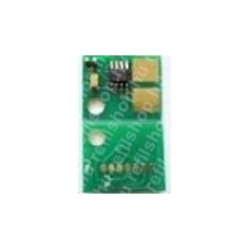 utángyártott Dell 2500 chip (KR) Black nyomtató kellék