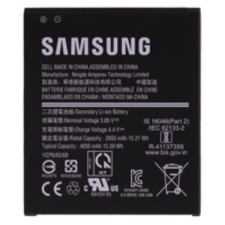 utángyártott GH43-05117A Gyári akkumulátor 4050 mAh mobiltelefon akkumulátor