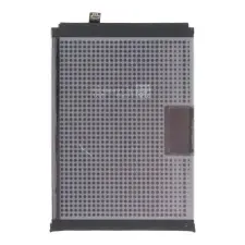 utángyártott HB546779EGW Akkumulátor 4700mAh mobiltelefon akkumulátor