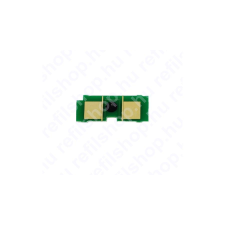 utángyártott HP Q2671A C. chip 4K (3500/3550) nyomtató kellék