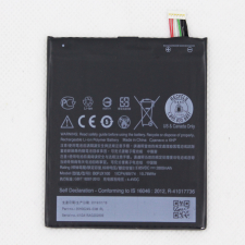 utángyártott HTC Desire 828G készülékhez mobiltelefon akkumulátor (Li-Polymer, 2800mAh / 10.78Wh, 3.85V) - Utángyártott mobiltelefon akkumulátor