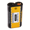 utángyártott KODAK EasyShare ZX1 HD Camcorder akkumulátor - 1500mAh (3.7V) - Utángyártott