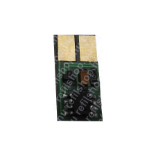 utángyártott Lexmark T640/642/644(21K) chip (KR) nyomtató kellék