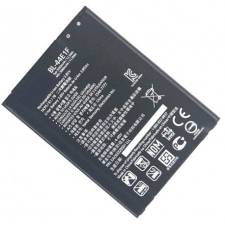 utángyártott LG VS995 készülékhez mobiltelefon akkumulátor (Li-Ion, 3000mAh / 11.55Wh, 3.85V) - Utángyártott mobiltelefon akkumulátor