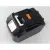 utángyártott Makita LXJP02, LXJP02Z akkumulátor - 6000mAh (18V) - Utángyártott