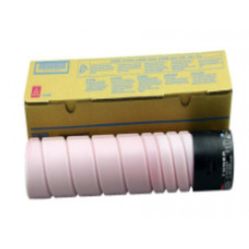 utángyártott MINOLTA C227 Toner Magenta TN221M WHITE BOX nyomtatópatron & toner