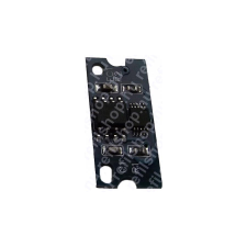 utángyártott Minolta MC 4650/4650DN/4650EN/4690MF/4950MF (4K) M chip (HK) nyomtató kellék