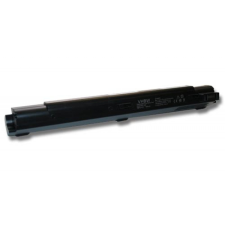 utángyártott MSI Megabook MS1012, MS1013 Laptop akkumulátor - 4400mAh (14.8V Fekete) - Utángyártott msi notebook akkumulátor