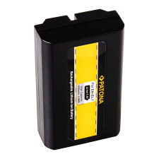 utángyártott Nikon Coolpix 8700, E880 akkumulátor - 650mAh (7.4V) - Utángyártott digitális fényképező akkumulátor