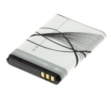 utángyártott Nokia 5200 akkumulátor - 1000mAh - Utángyártott mobiltelefon, tablet alkatrész