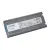 utángyártott Panasonic CF-VZSU48 helyettesítő laptop akkumulátor (10.65V, 4400mAh / 46.68Wh, Szürke) - Utángyártott