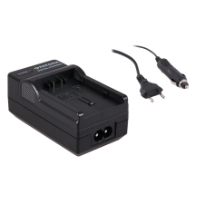 utángyártott Panasonic CGA-DU06, CGA-DU07 akkumulátor töltő szett - Utángyártott videókamera akkumulátor töltő