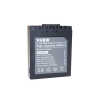 utángyártott Panasonic Lumix DMC-FZ7 készülékhez fényképezőgép akkumulátor (Li-Ion, 600mAh / 4.32Wh, 7.2V) - Utángyártott