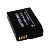 utángyártott Panasonic Lumix DMC-GX1KBODY / DMC-GX1KK akkumulátor - 950mAh (7.2V / 7.4V) - Utángyártott