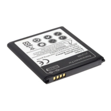 utángyártott Samsung CS-SMJ110SL / EB-BJ100BBE akkumulátor - 1850mAh (3.85V) - Utángyártott samsung notebook akkumulátor