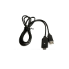 utángyártott Samsung Digimax PL101 készülékhez adatkábel (USB (Apa), Eszköz Specifikus, 150cm, Fekete) - Utángyártott