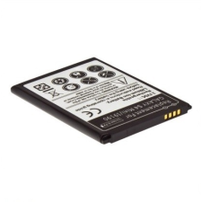 utángyártott Samsung EB-B500BEBECWW akkumulátor - 1900mAh (3.7V) - Utángyártott samsung notebook akkumulátor