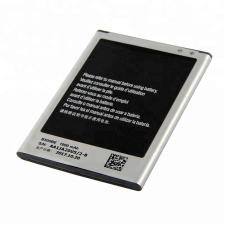 utángyártott Samsung Galaxy SGH-I257 készülékhez mobiltelefon akkumulátor (Li-Ion, 1900mAh / 7.03Wh, 3.7V) - Utángyártott mobiltelefon akkumulátor