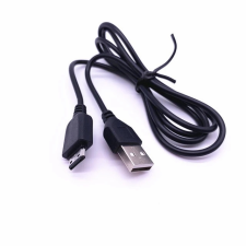 utángyártott Samsung GT-E1190 készülékhez adatkábel (USB (Apa), Eszköz Specifikus, 100cm, Fekete) - Utángyártott kábel és adapter