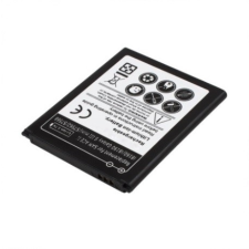utángyártott Samsung i 8160 akkumulátor - 1200mAh - Utángyártott mobiltelefon, tablet alkatrész