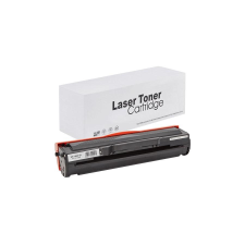 utángyártott Samsung ML-1660, MLT-D1042S utángyártott festékkazetta, PRÉMIUM toner nyomtatópatron & toner