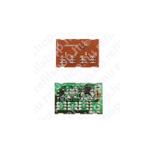 utángyártott Samsung ML-3050 chip nyomtató kellék