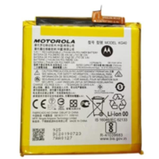 utángyártott SB18C51711 Gyári akkumulátor mobiltelefon akkumulátor