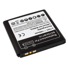 utángyártott Sony Ericsson Xperia Pro SE Iyokan akkumulátor - 1700mAh - Utángyártott mobiltelefon, tablet alkatrész