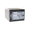 utángyártott Sony HDR-PJ260E készülékhez kamera akkumulátor (7.2V, 2200mAh / 15.84Wh, Lithium-Ion) - Utángyártott
