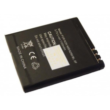 utángyártott TR150WS Akkumulátor 1100 mAh mobiltelefon akkumulátor