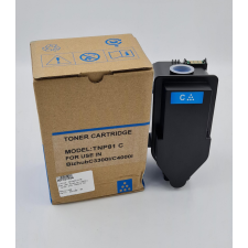 utángyártott Utángyártott MINOLTA C3300i TNP81C toner Cyan 9000 oldal kapacitás RZ nyomtatópatron & toner