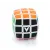 V-Cube 3x3 versenykocka-fehér alapszín, lekerekített forma (matrica nélküli)