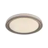 V-tac 60W designer dóm LED lámpa, állítható színhőmérséklet, kávébarna, 495x68mm - SKU 24194
