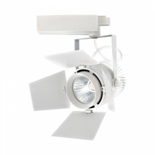 V-tac LED sínes spotlámpa állítható 33W CRI>90 hideg fehér - SKU 370 világítás