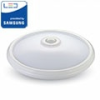 V-tac PRO Dome Sensor LED lámpatest - fehér (12W) hideg fehér, Samsung Chip