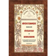 Vajda Péter - Növénytudomány egyéb könyv