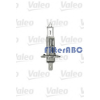 Valeo H1 12V Life x2 izzó (55 W)