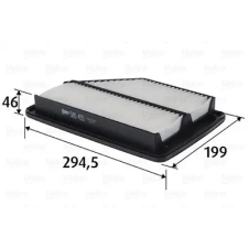 Valeo légszűrő 585455 autóalkatrész