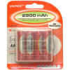 VAPEX 4VTE2900AA 4 db ceruza akkumulátor