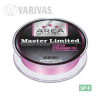  Varivas Trout Area Master Limited PE Tournament Pink 75m #0,2 6,5lbs fonott zsinór