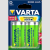 Varta Power Ready2Use góliát akku 3000mAh (2xdb)