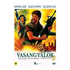  Vasangyalok 2. egyéb film