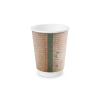 Vegware Lebomló teás pohár, papír és PLA, 3,4 dl, dupla falú, barna | 25 db/csomag