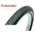Velotech City Classic 20x1,75
