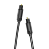 Vention Optical Audio Cable 2m Vention BAEBH Black