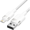 Vention USB 2.0 Type-A Male to Lightning Male 2.4A Cable 2M White Aluminum Alloy Type (LANWH)