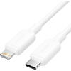 Vention USB 2.0 Type-C Male to Lightning Male 3A Cable 1M White PVC Type (LAKWF)