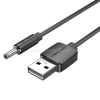 Vention USB-A -> 3.5mm jack/M, 0,5m 5V, DC power kábel (fekete) (CEXBD)