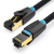 Vention Vention CAT8 S-FTP Patch Cable 0,5m Black