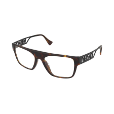 Versace Dioptriás szemüvegek Versace VE3326U 108 szemüvegkeret